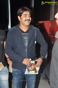 Sudigadu Hyderabad Premiere Show