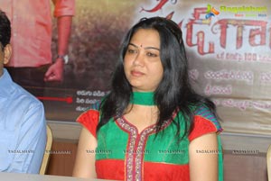 Bheemineni Srinivasa Rao Sudigadu Press Meet