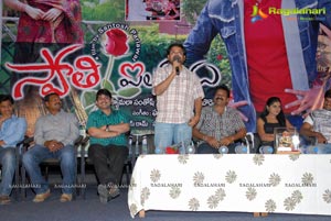 Swathi I Love You Audio Release Function