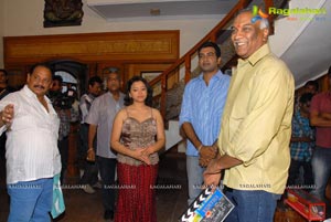 Taraka Ratna Vijetha Muhurat