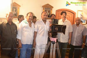 Taraka Ratna Vijetha Muhurat