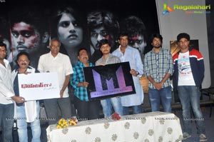 Theatrelo Naluguru Logo Launch