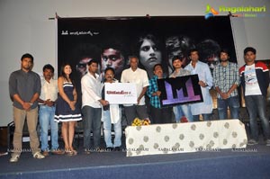 Theatrelo Naluguru Logo Launch