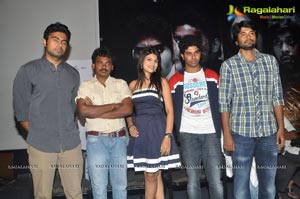 Theatrelo Naluguru Logo Launch