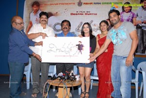 Vichakshana Logo Launch