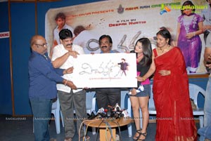 Vichakshana Logo Launch