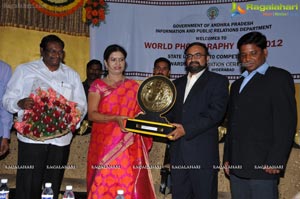 World Photography Day 2012 Awards