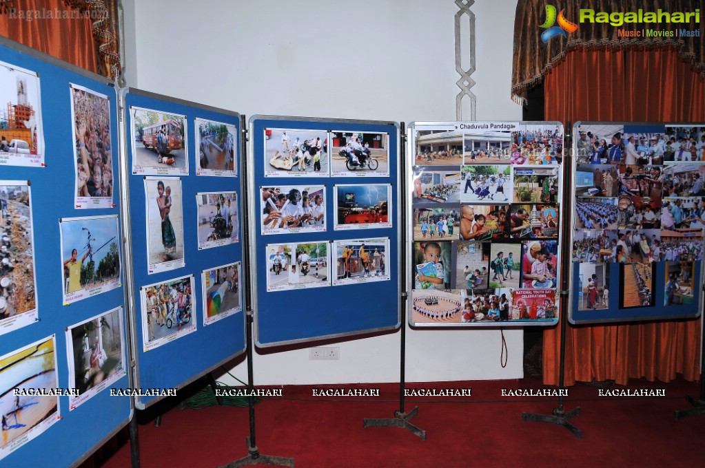 World Photography Day 2012 Awards