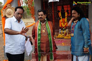 Chilkur Balaji Movie Stills