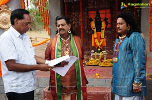 Chilkur Balaji Movie Stills