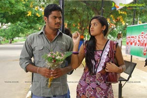 Chaitanya Nelli, Prakruti Gaja Donga Movie Stills