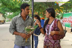 Chaitanya Nelli, Prakruti Gaja Donga Movie Stills