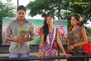 Chaitanya Nelli, Prakruti Gaja Donga Movie Stills