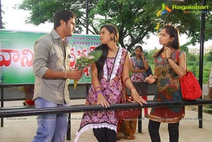 Chaitanya Nelli, Prakruti Gaja Donga Movie Stills