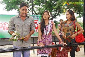 Chaitanya Nelli, Prakruti Gaja Donga Movie Stills