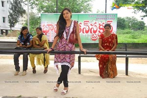 Chaitanya Nelli, Prakruti Gaja Donga Movie Stills