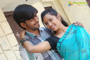 Iragadeestha Movie Gallery