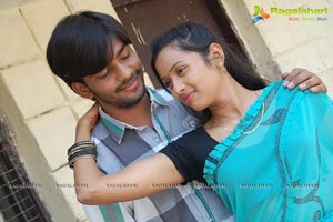 Iragadeestha Movie Gallery