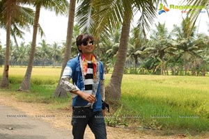 Iragadeestha Movie Gallery