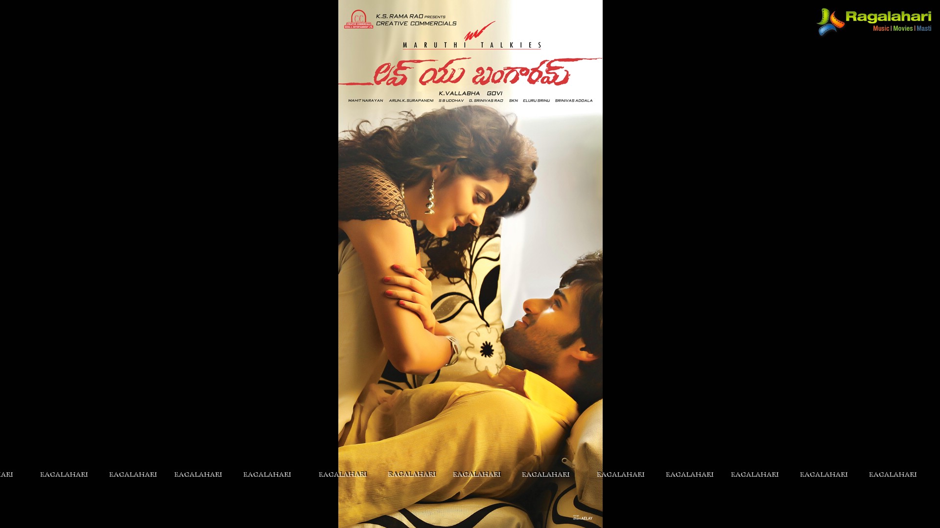 OK Bangaram - OK Bangaram Telugu Movie News, Reviews, Music, Photos, Videos  | Galatta