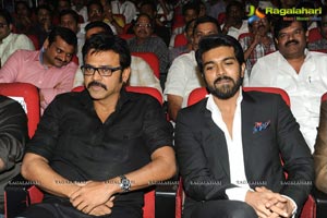 Toofan Audio Launch Photos