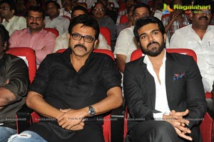 Toofan Audio Launch Photos