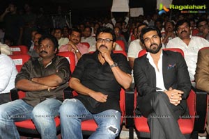 Toofan Audio Launch Photos