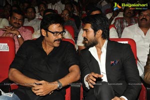 Toofan Audio Launch Photos