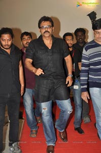 Toofan Audio Launch Photos