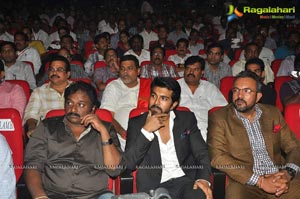 Toofan Audio Launch Photos