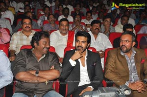 Toofan Audio Launch Photos