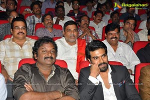 Toofan Audio Launch Photos