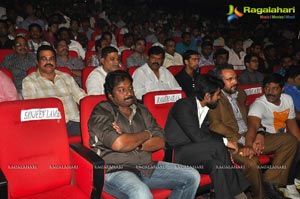 Toofan Audio Launch Photos