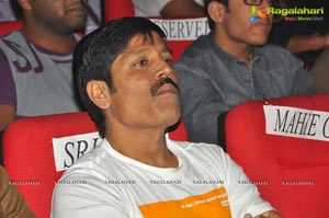 Toofan Audio Launch Photos