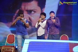 Toofan Audio Launch Photos