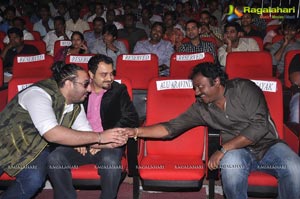 Toofan Audio Launch Photos