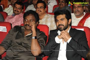 Toofan Audio Launch Photos