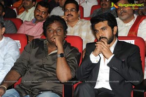 Toofan Audio Launch Photos