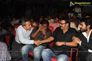 Toofan Audio Launch Photos