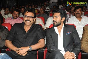 Toofan Audio Launch Photos