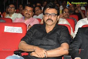 Toofan Music Launch Photos