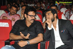 Toofan Music Launch Photos