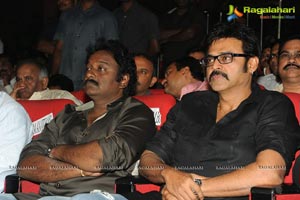 Toofan Music Launch Photos