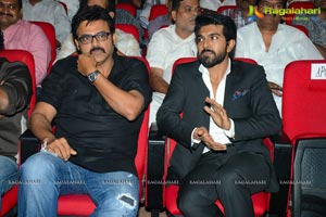 Devi Sri Prasad Toofan Music Release Photos