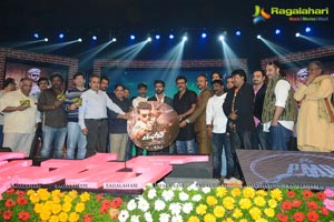 Devi Sri Prasad Toofan Music Release Photos