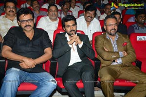 Devi Sri Prasad Toofan Music Release Photos