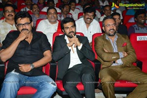 Devi Sri Prasad Toofan Music Release Photos