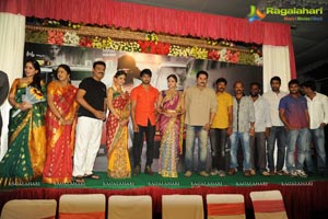 Sudheer Babu Aadu Magadra Bujji Logo Launch