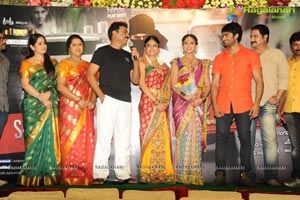 Sudheer Babu Aadu Magadra Bujji Logo Launch