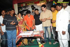 Sudheer Babu Aadu Magadra Bujji Logo Launch